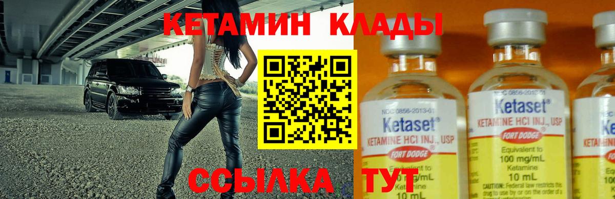 ГАШ Бердск