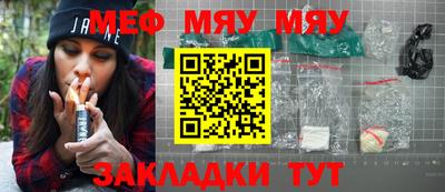 скорость Аргун