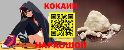 скорость Аргун