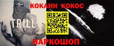 скорость Аргун