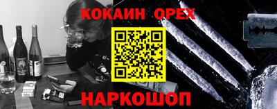 a pvp Гудермес