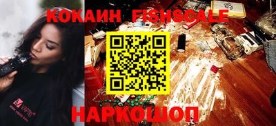 скорость Аргун