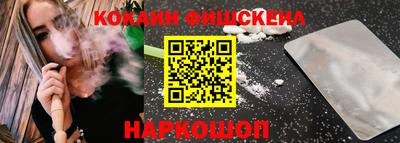 СК Апрелевка