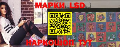 скорость Аргун