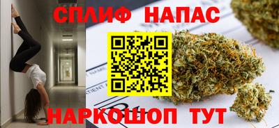 mix Гулькевичи