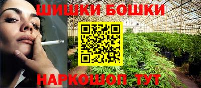 скорость Аргун