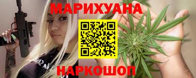скорость Аргун