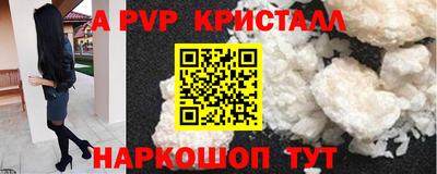 скорость Аргун