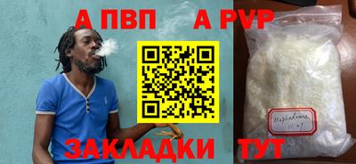 СК Апрелевка