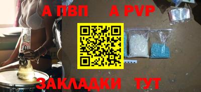 скорость Аргун