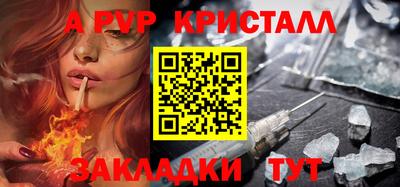 СК Апрелевка