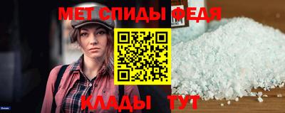 СК Апрелевка