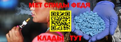 прущая мука Гай