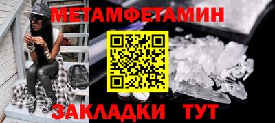 СК Апрелевка