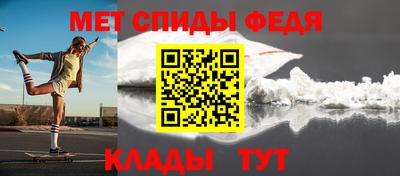 скорость Аргун