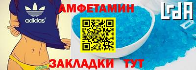 СК Апрелевка