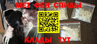 скорость Аргун