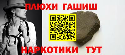 скорость Аргун