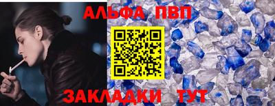 СК Апрелевка