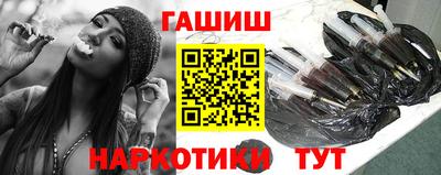 скорость Аргун